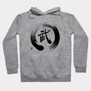 Martial "Wu" Calligraphy Hoodie